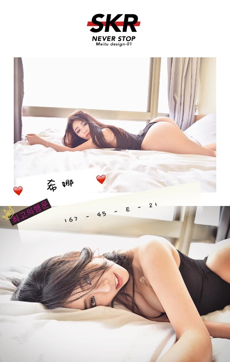 屏東 桑妮 34E 性感長腿 擅長深喉嚨